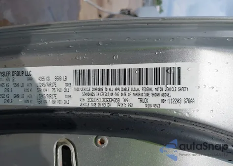 2012 Ram 2500 St from USA, damaged, VIN 3C6UD5CL3CG334359